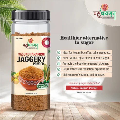 ART2ARTIST Desi Jaggery/Gur/Gud Powder - 500G |Fine Granular|Healthy Sugar Subsitute,Unbleached Jaggery