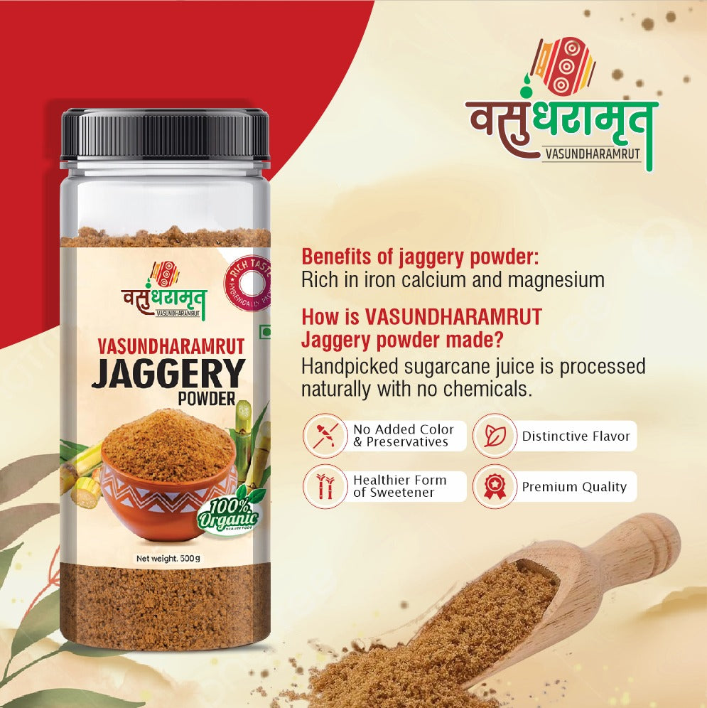 ART2ARTIST Desi Jaggery/Gur/Gud Powder - 1 KG |Fine Granular|Healthy Sugar Subsitute,Unbleached Jaggery